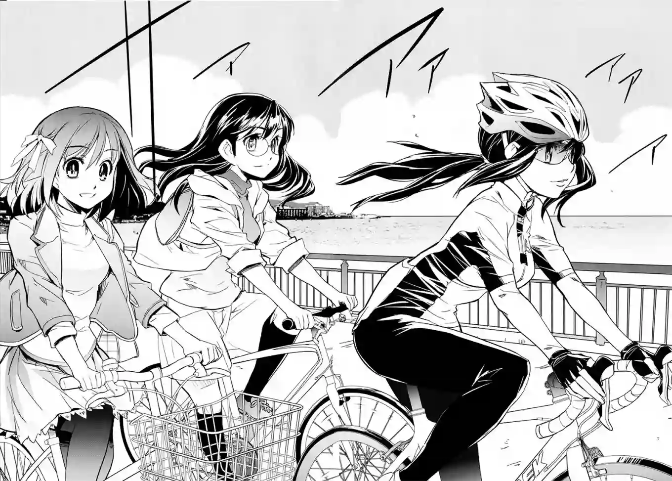 南镰仓高校女子自行车社第05话