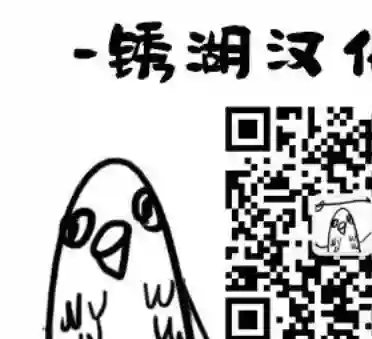 我们都病了！第32话