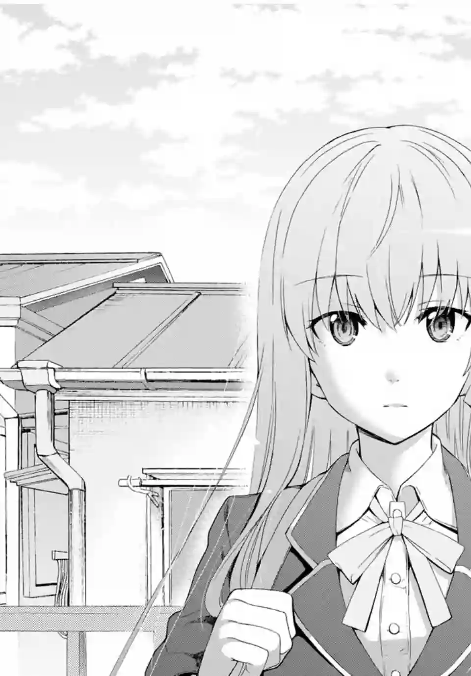 灰姑娘不会去找王子第01话