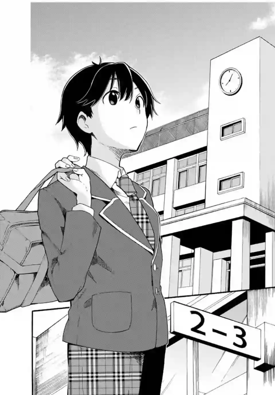 灰姑娘不会去找王子第02话