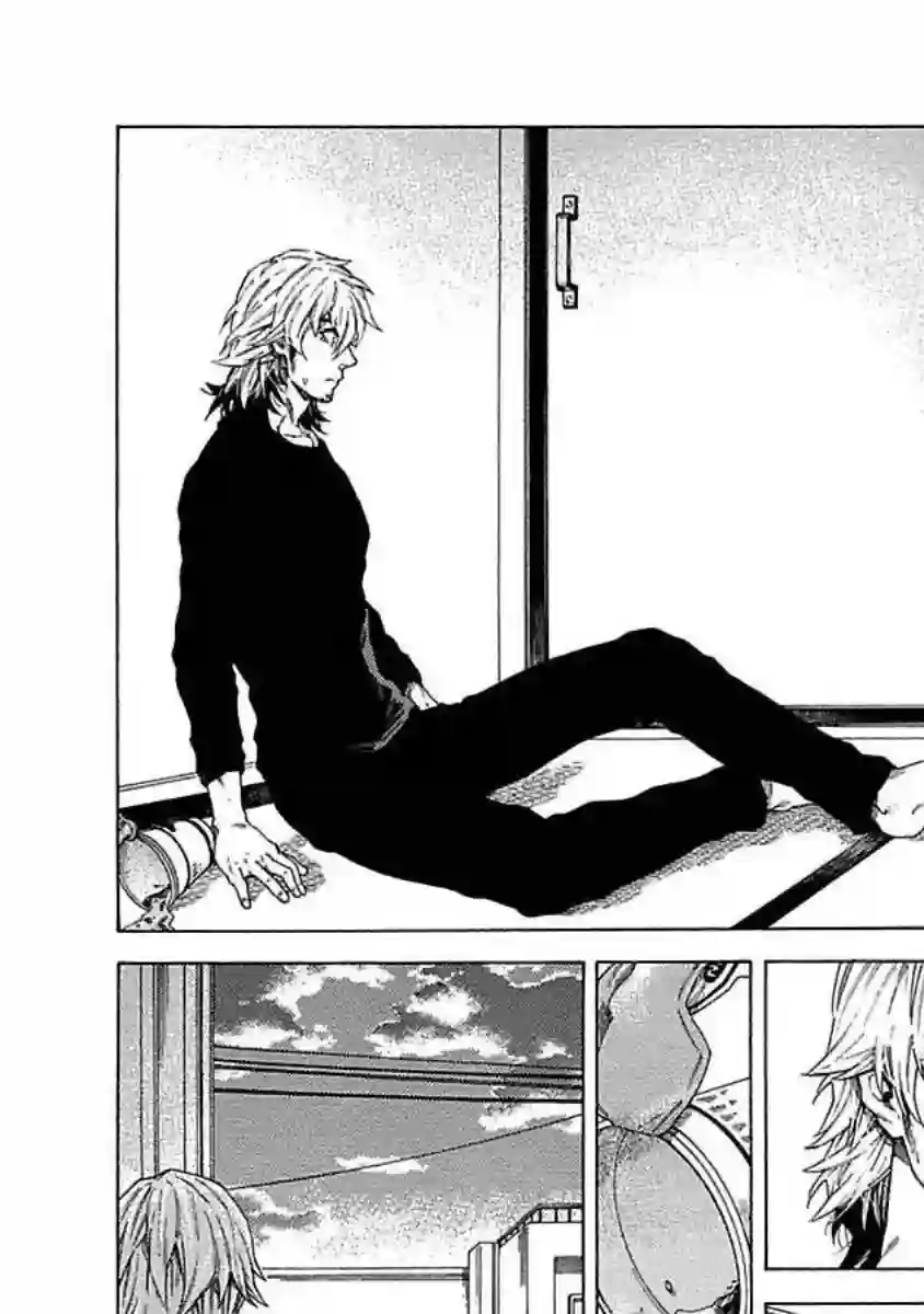 直到将你杀死第01话