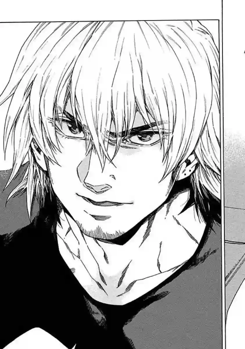 直到将你杀死第01话