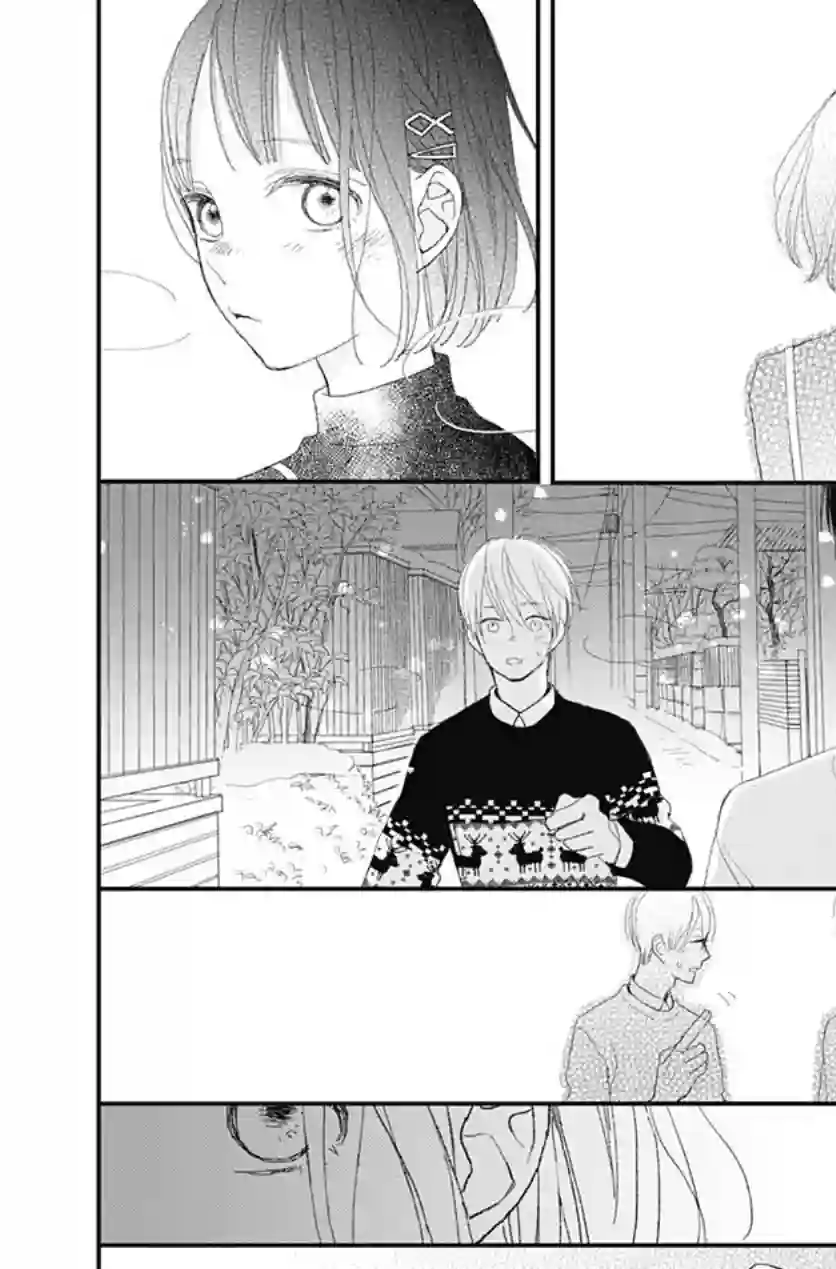 普通的我们第16话