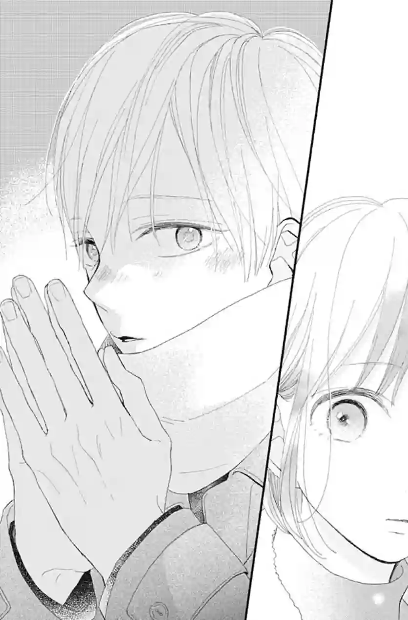 普通的我们第16话