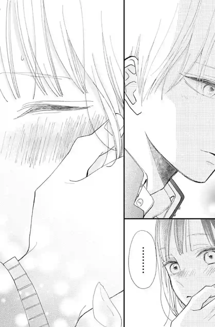 普通的我们第18话