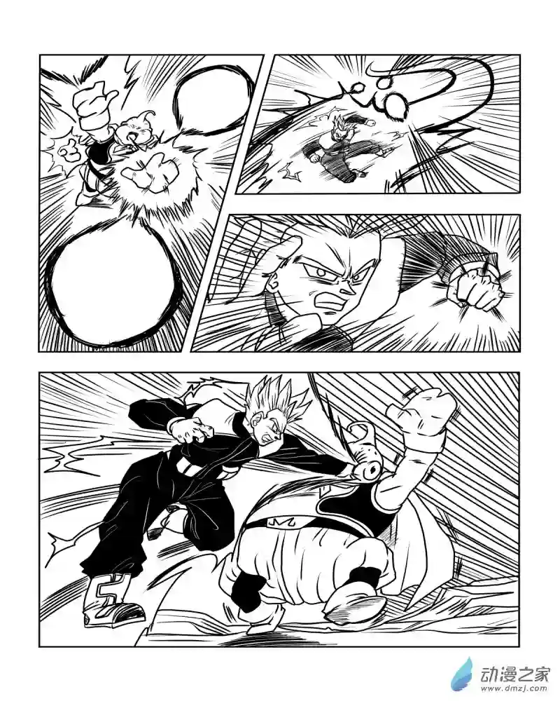 龙珠（外传）未来特兰克斯02 魔人布欧