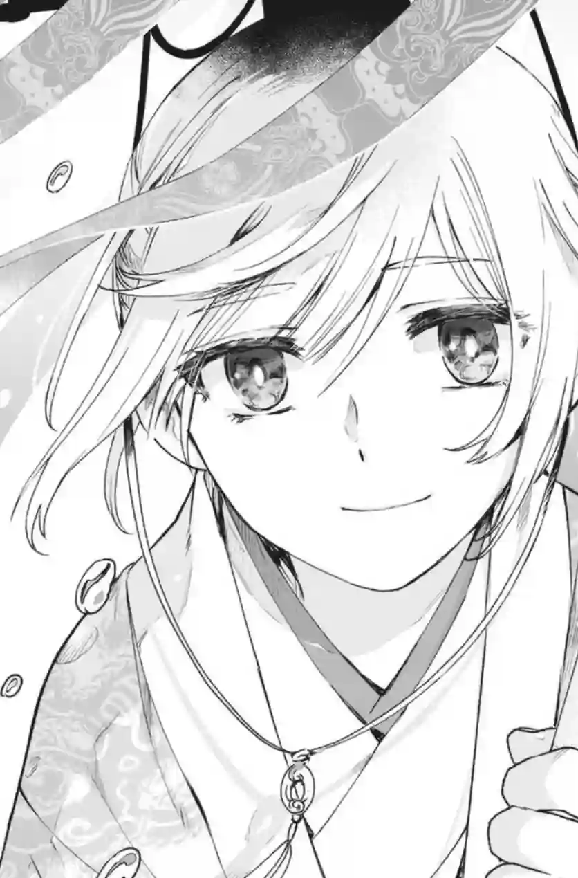 暗杀后宫・暗杀女官花玲想要舒畅生活第01话