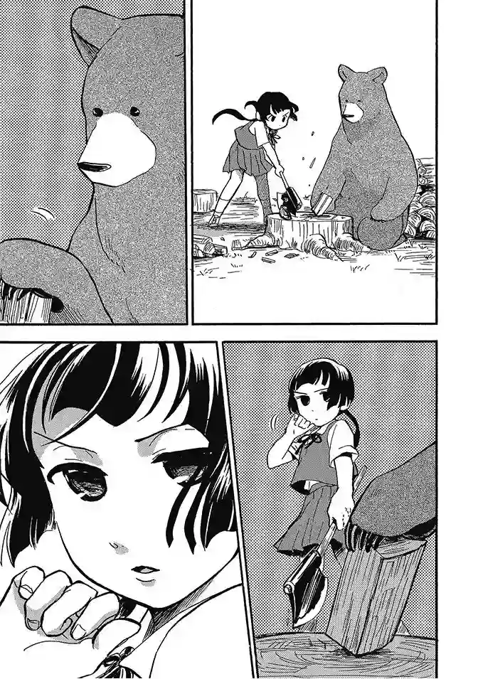 当女孩遇到熊第02卷