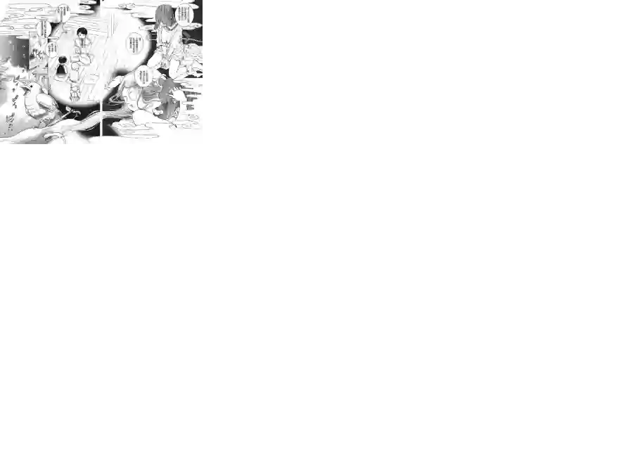 当女孩遇到熊第02话