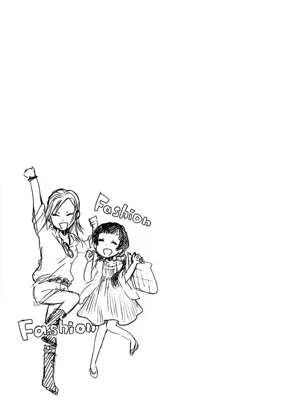 当女孩遇到熊第13话