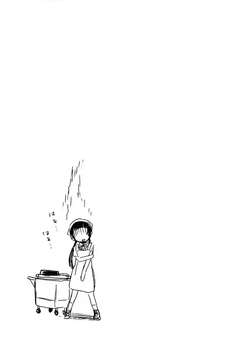 当女孩遇到熊第16话