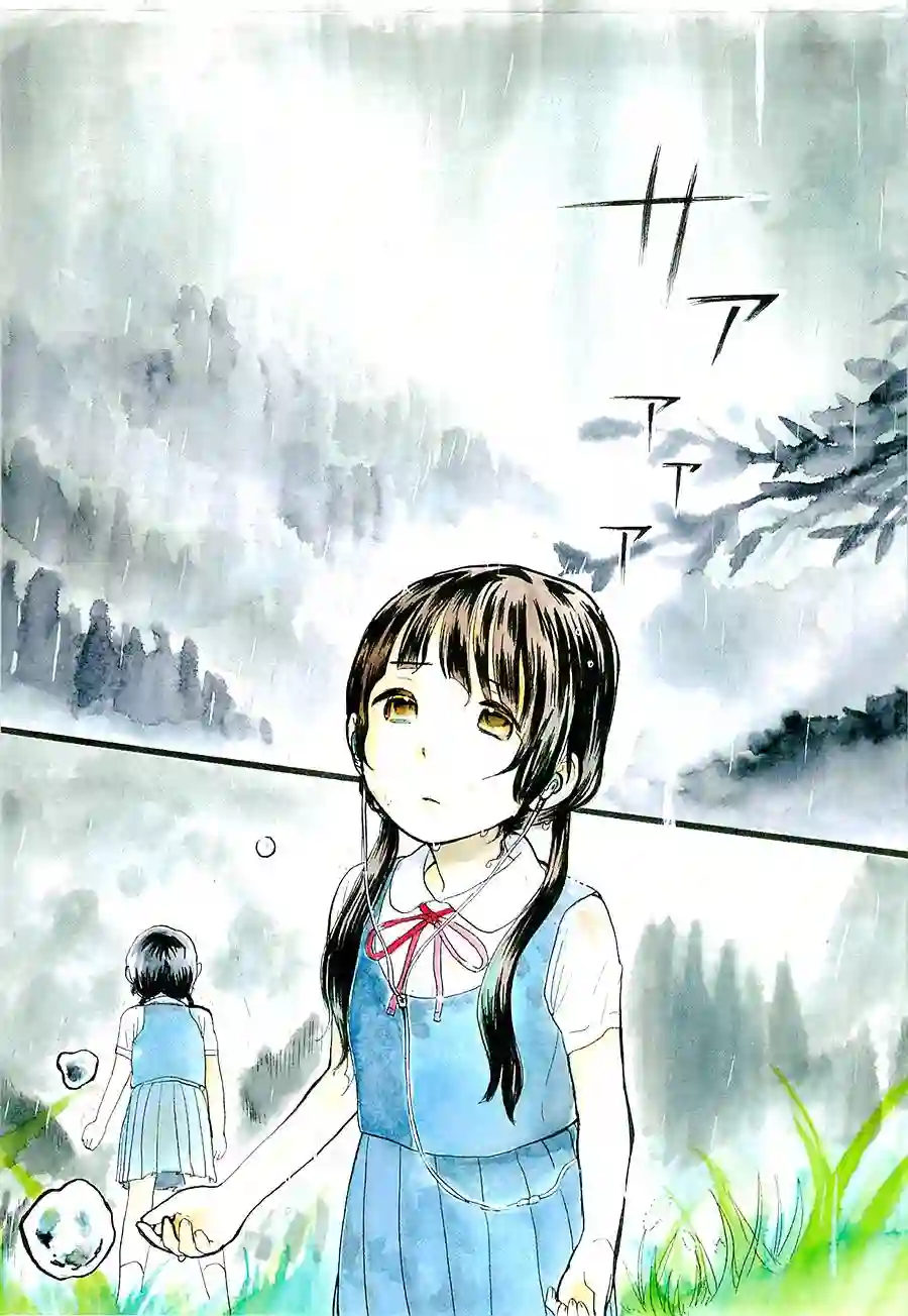 当女孩遇到熊第19话