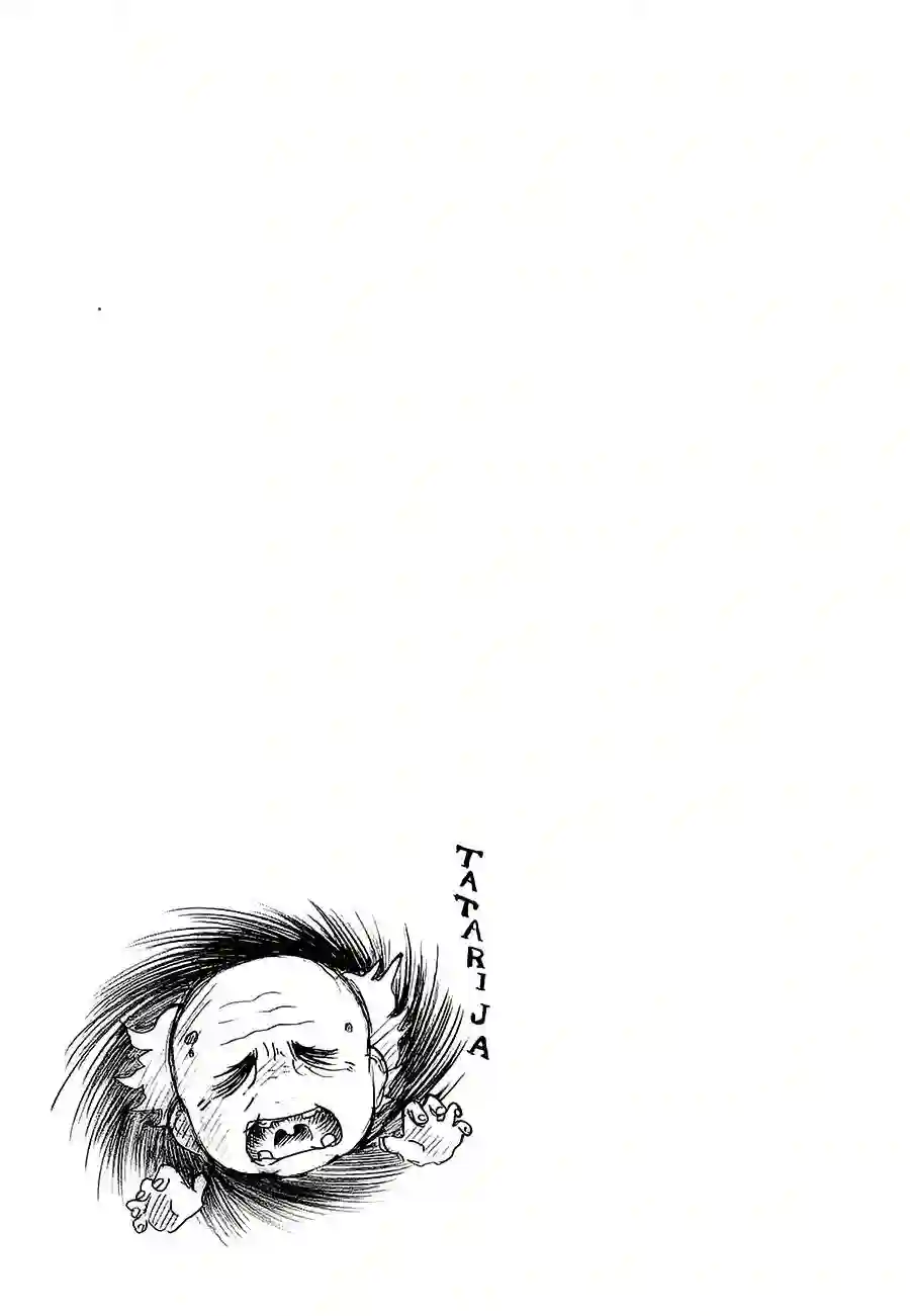 当女孩遇到熊第20话