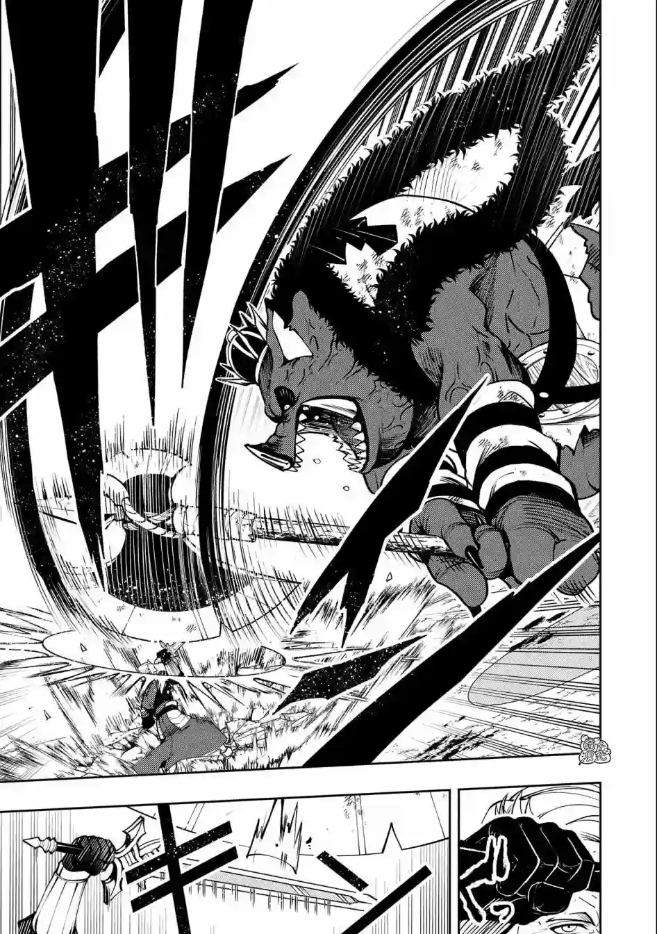 地狱模式～喜欢速通游戏的玩家在废设定异世界无双第13话