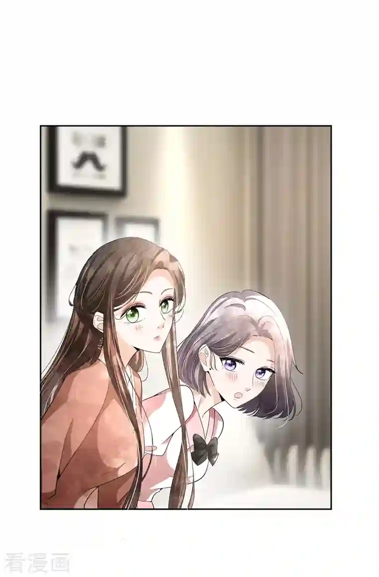 契约冷妻不好惹第198话 垃圾就该扔掉