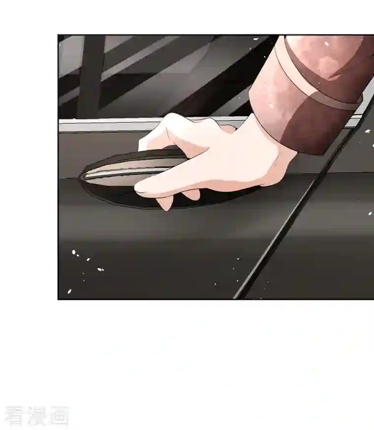 契约冷妻不好惹第198话 垃圾就该扔掉