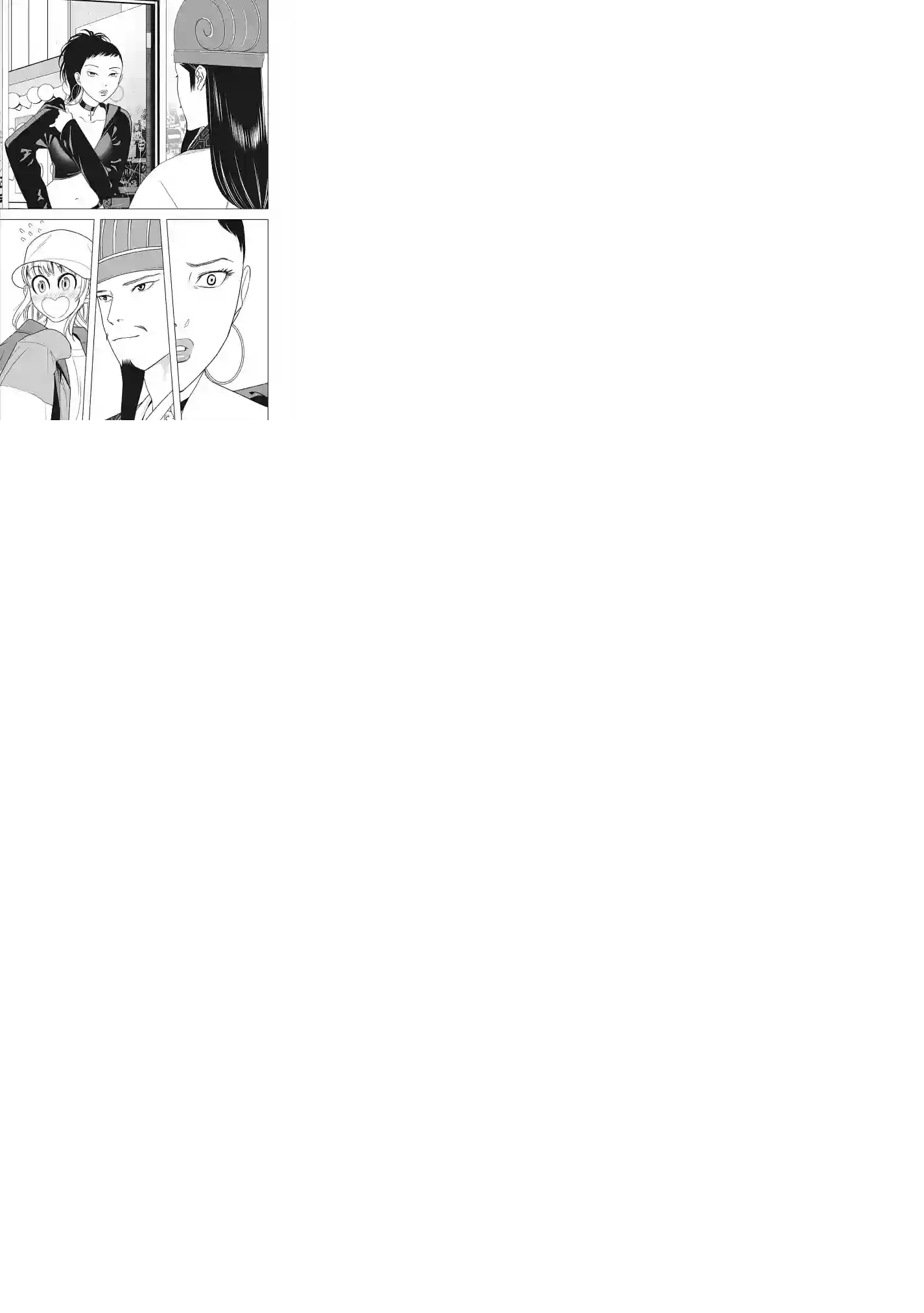 派对浪客诸葛孔明第03话