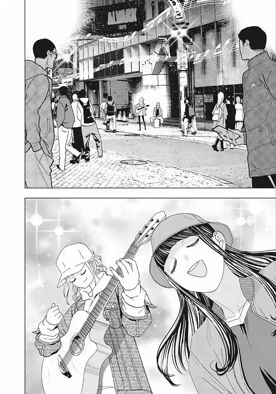 派对浪客诸葛孔明第19话