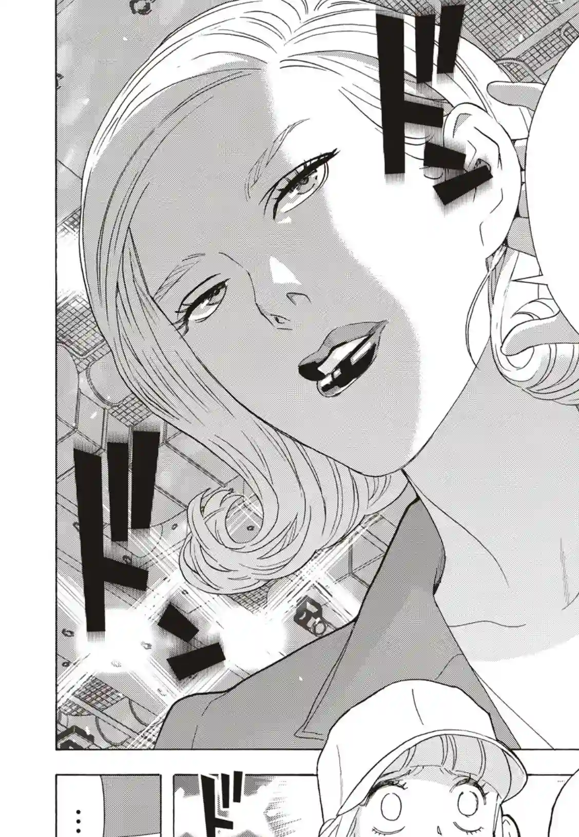 派对浪客诸葛孔明第34话