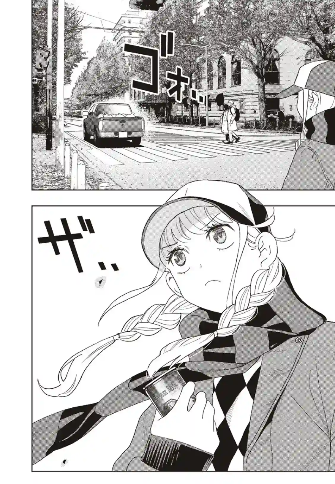 派对浪客诸葛孔明第37话