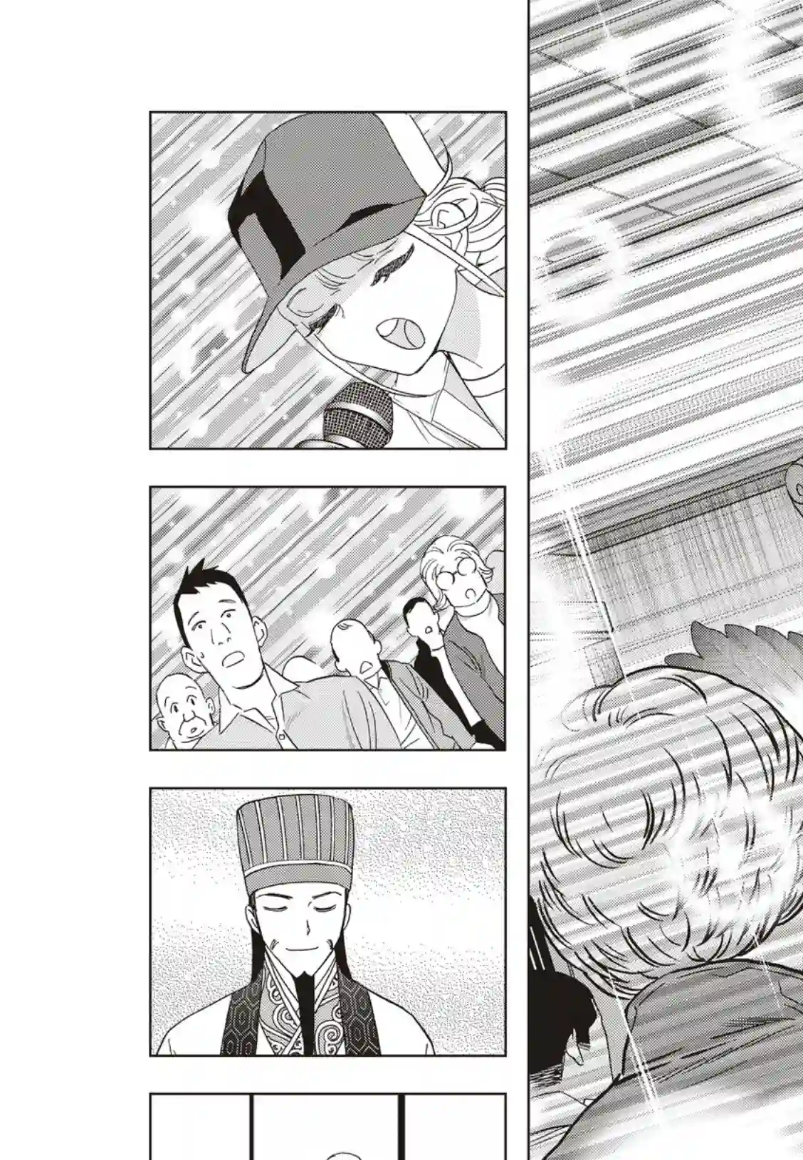 派对浪客诸葛孔明第38话