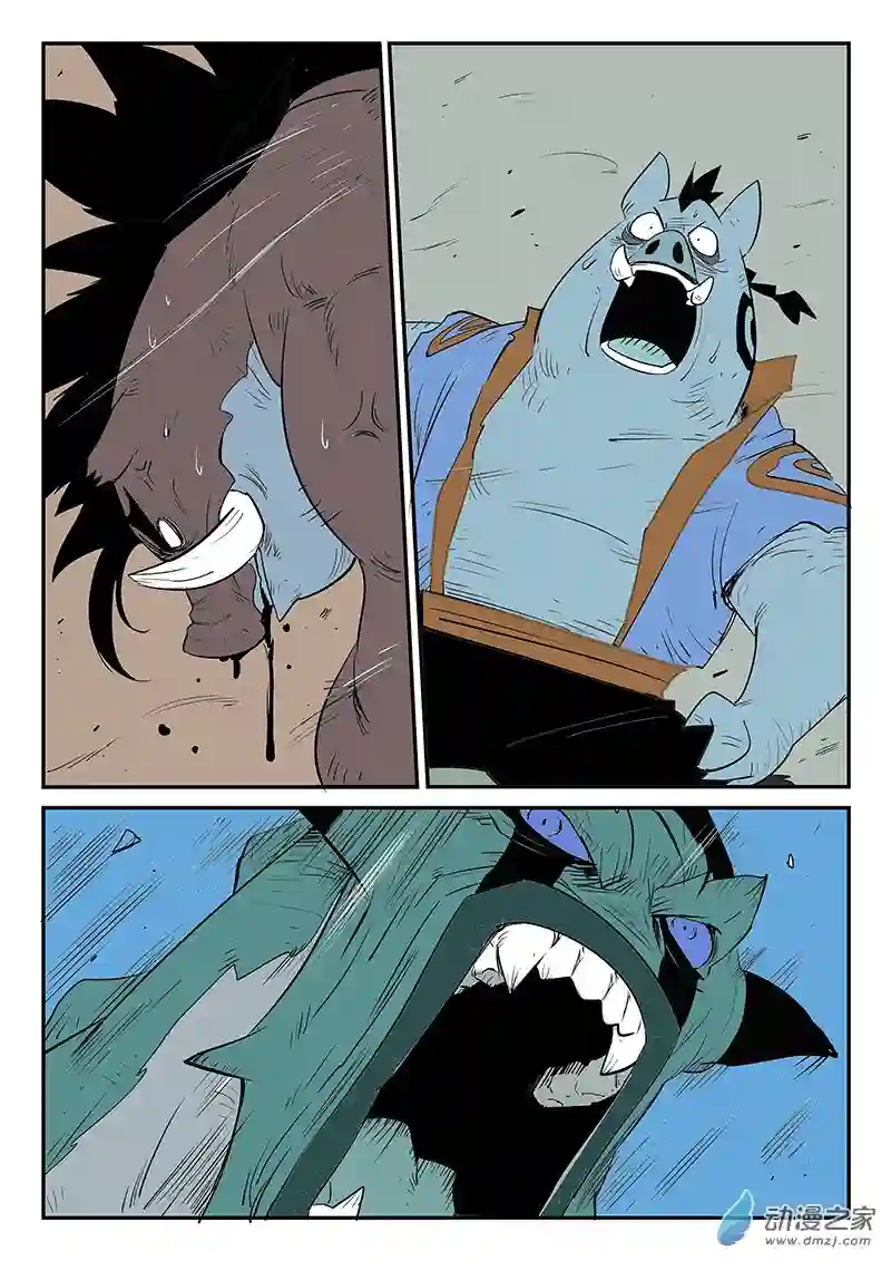 影子猫彩色版第44话 断牙