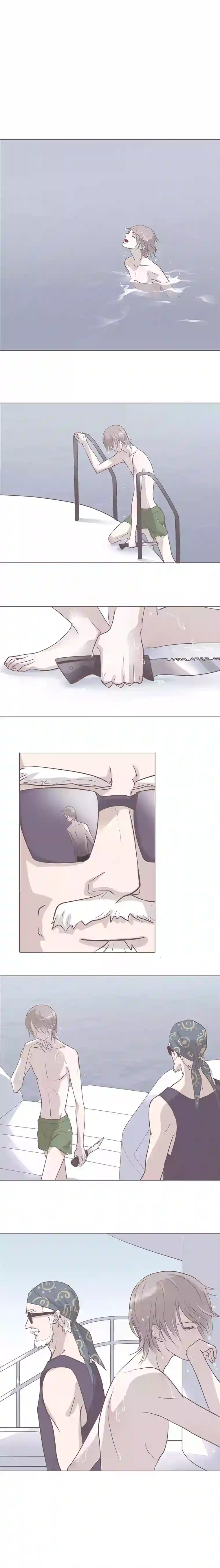 无氧之爱第十话 喧嚣