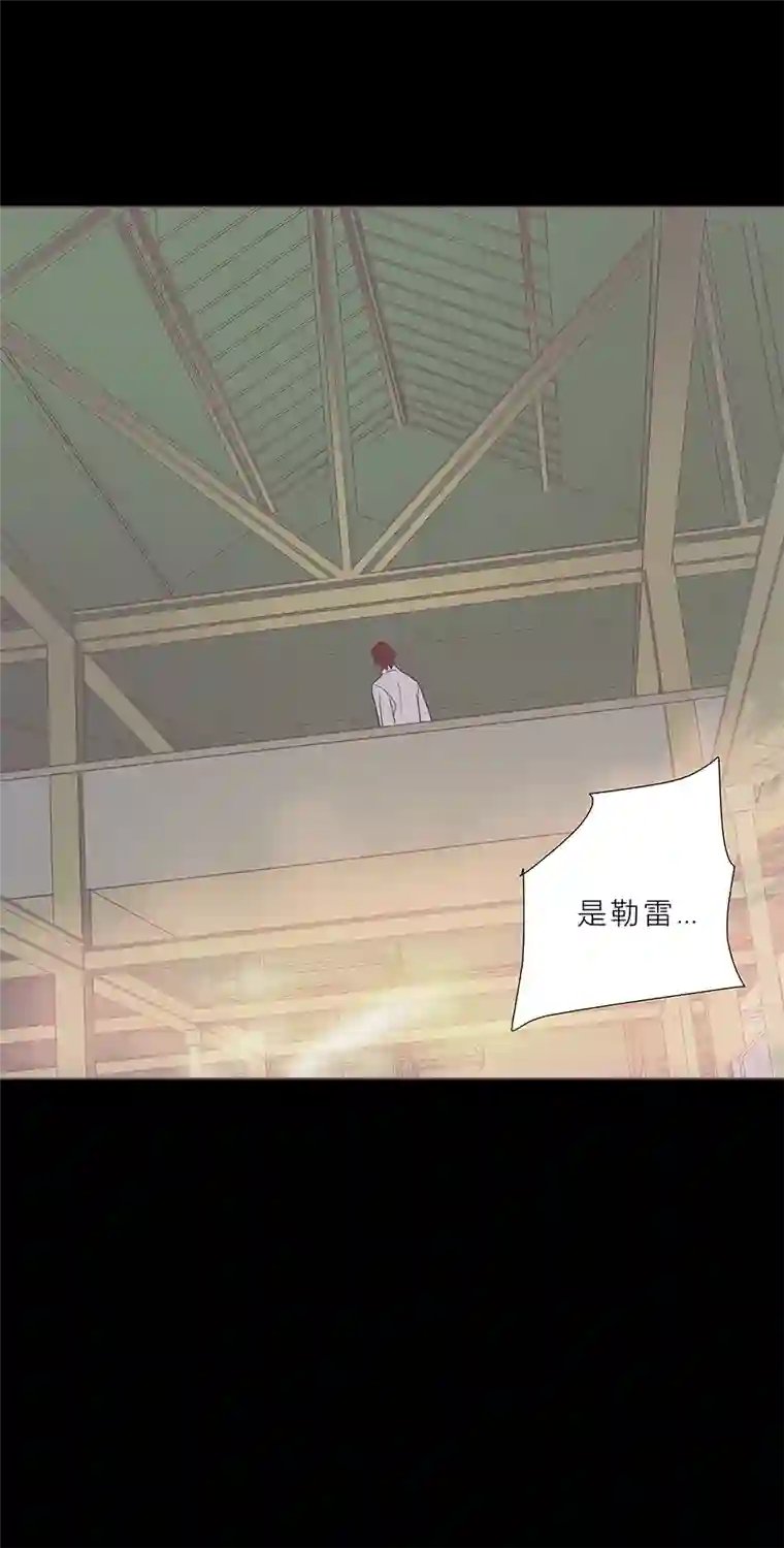 无氧之爱第八十三话 滨河VS海