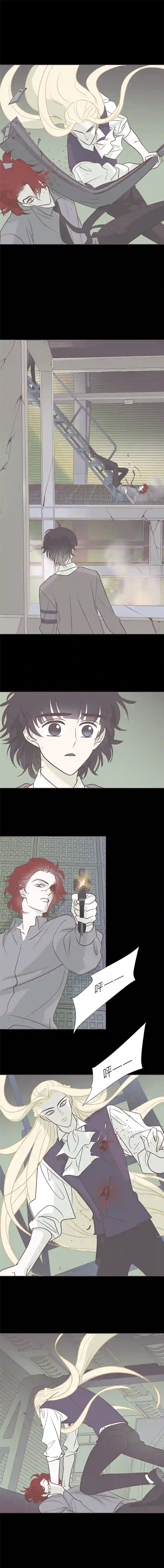 无氧之爱第八十八话 坠落