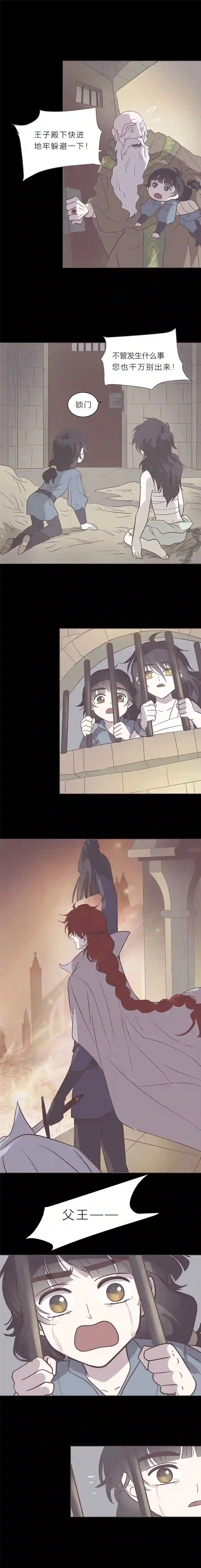 无氧之爱第九十一话 小宇遗忘的记忆