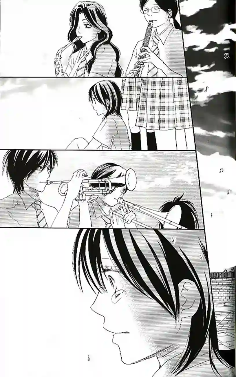 青空呐喊第04卷