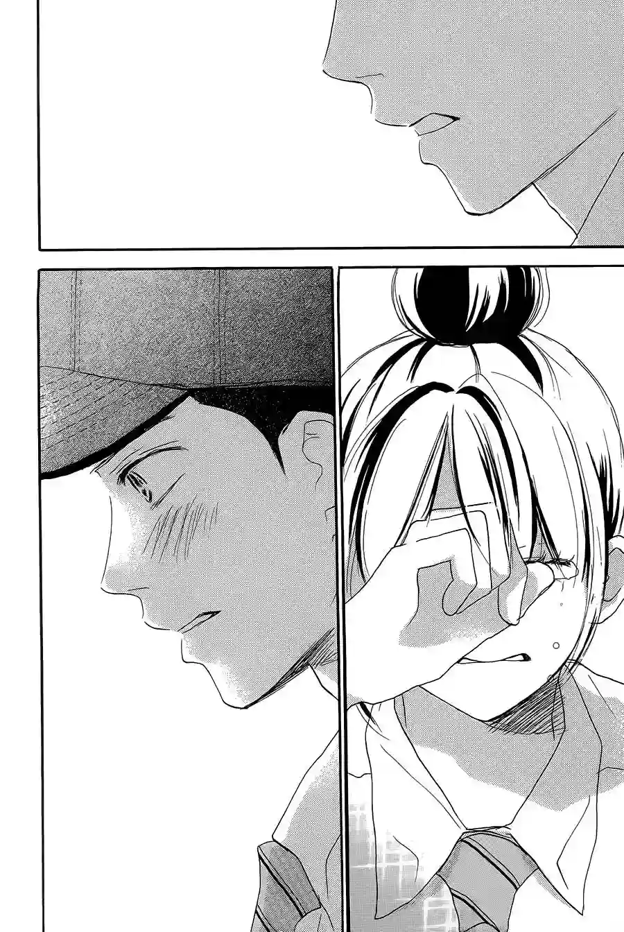 青空呐喊第73话