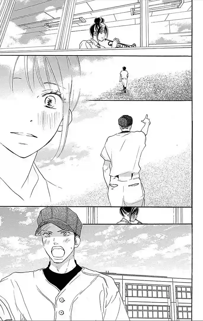 青空呐喊第90话