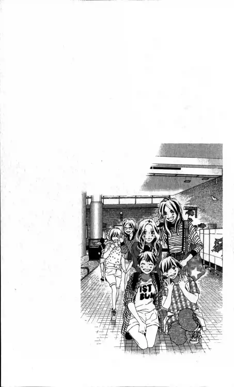 青空呐喊第98话