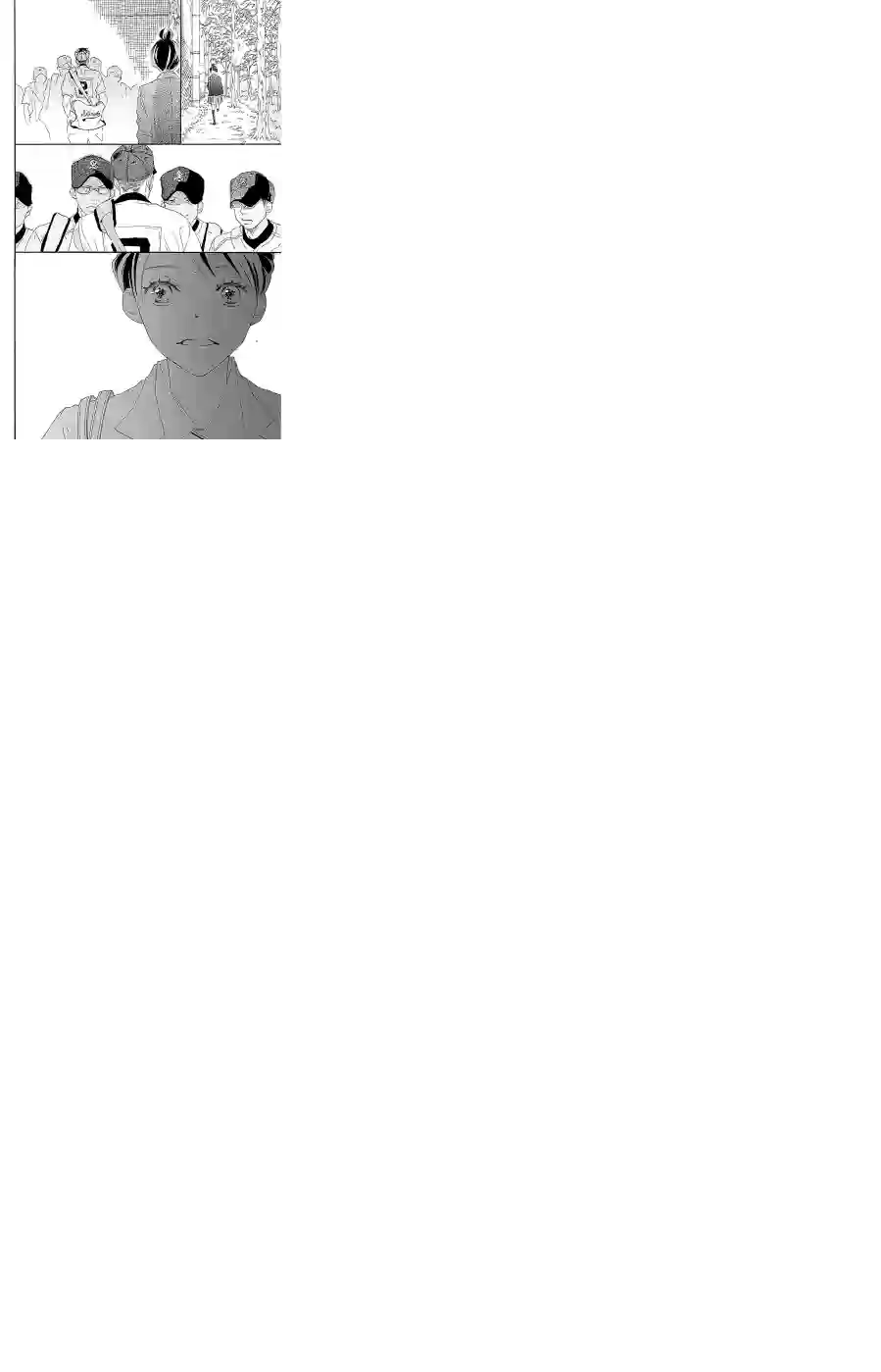 青空呐喊第102话