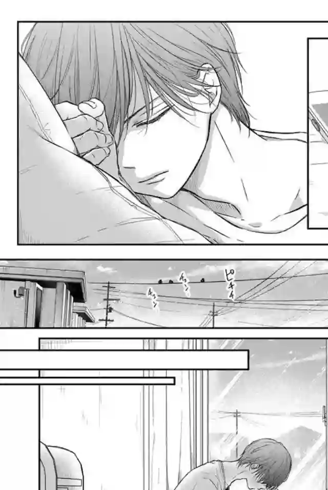 和山田进行LV.999的恋爱第41话