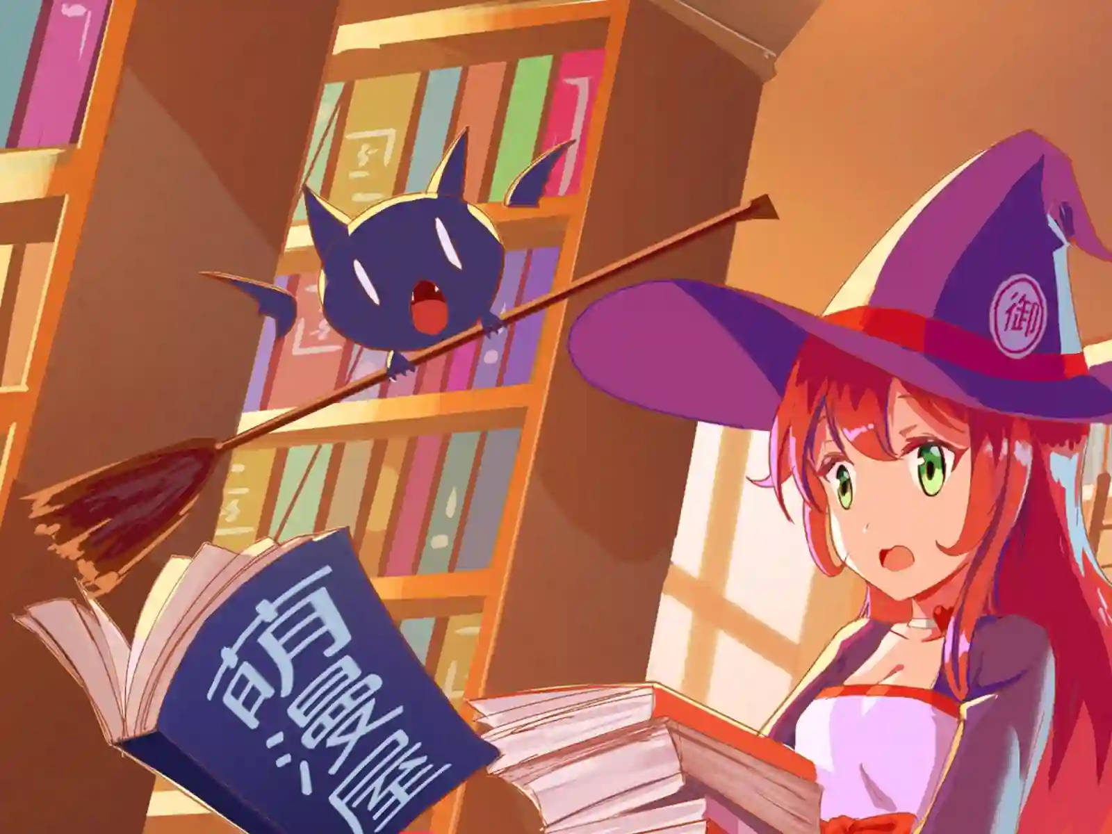 真的要结婚吗？！第19话