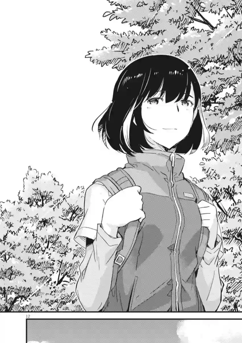 真的要结婚吗？！第41话