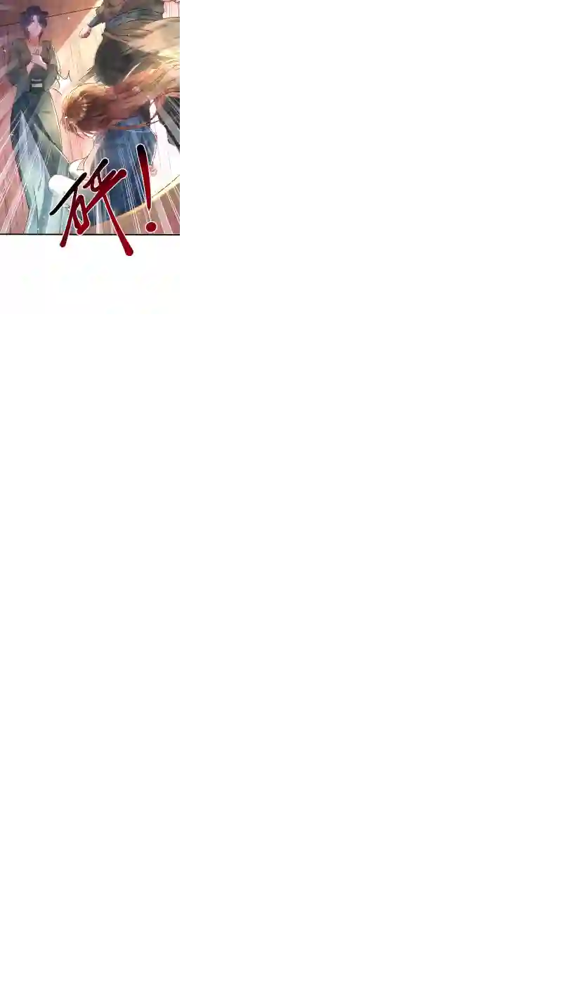 快穿系统：反派大佬不好惹第1话 如此蠢顿，干脆杀了吧！