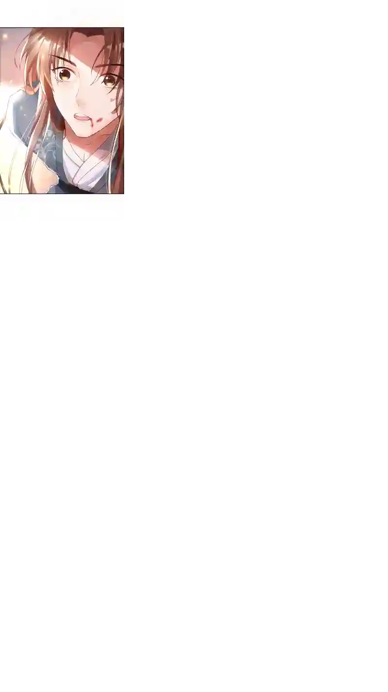 快穿系统：反派大佬不好惹第1话 如此蠢顿，干脆杀了吧！