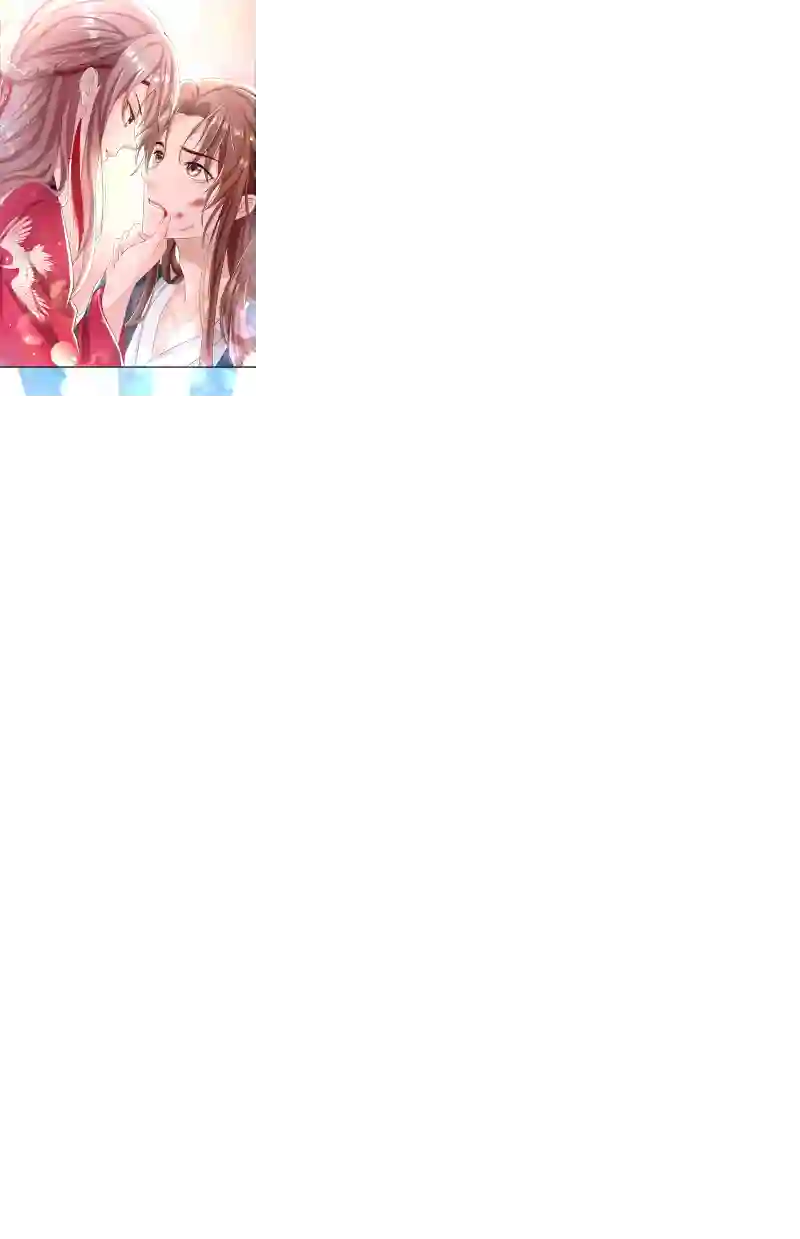 快穿系统：反派大佬不好惹第1话 如此蠢顿，干脆杀了吧！