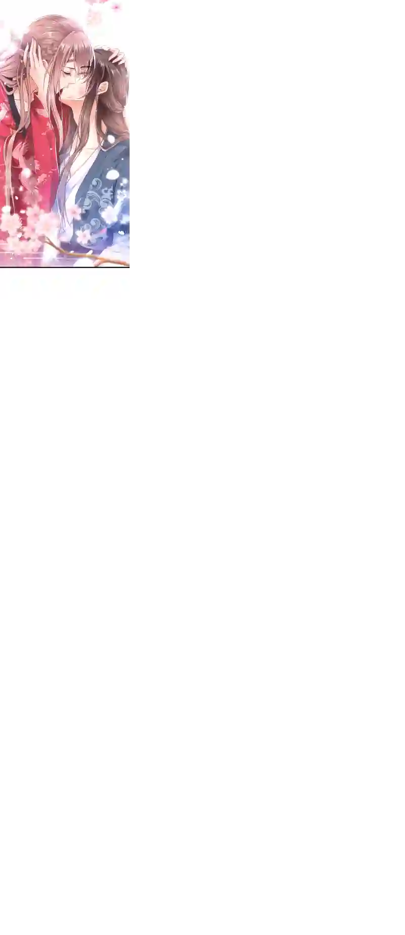 快穿系统：反派大佬不好惹第1话 如此蠢顿，干脆杀了吧！