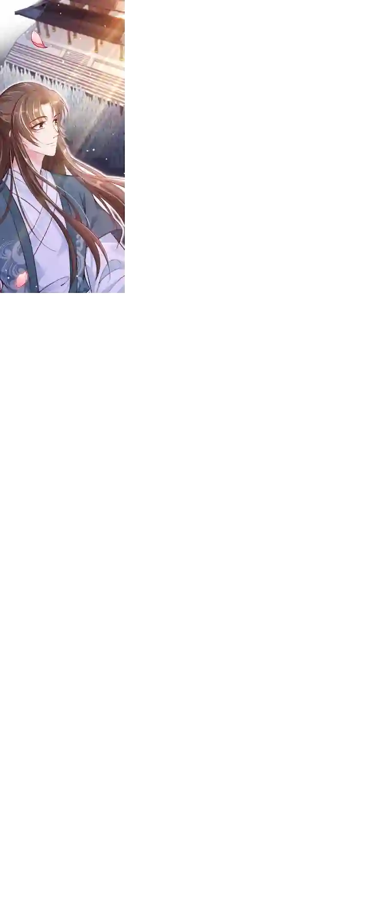 快穿系统：反派大佬不好惹第4话 徒儿，还不快拜师！