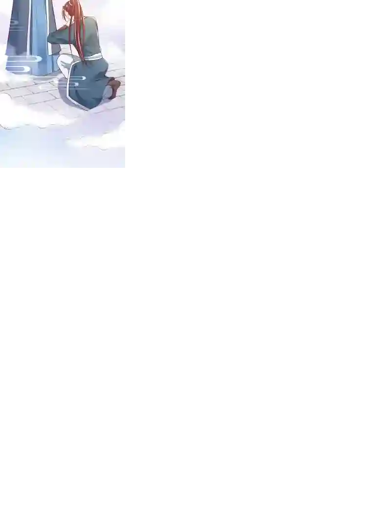 快穿系统：反派大佬不好惹第4话 徒儿，还不快拜师！