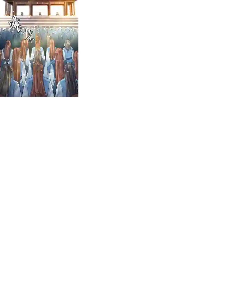 快穿系统：反派大佬不好惹第4话 徒儿，还不快拜师！