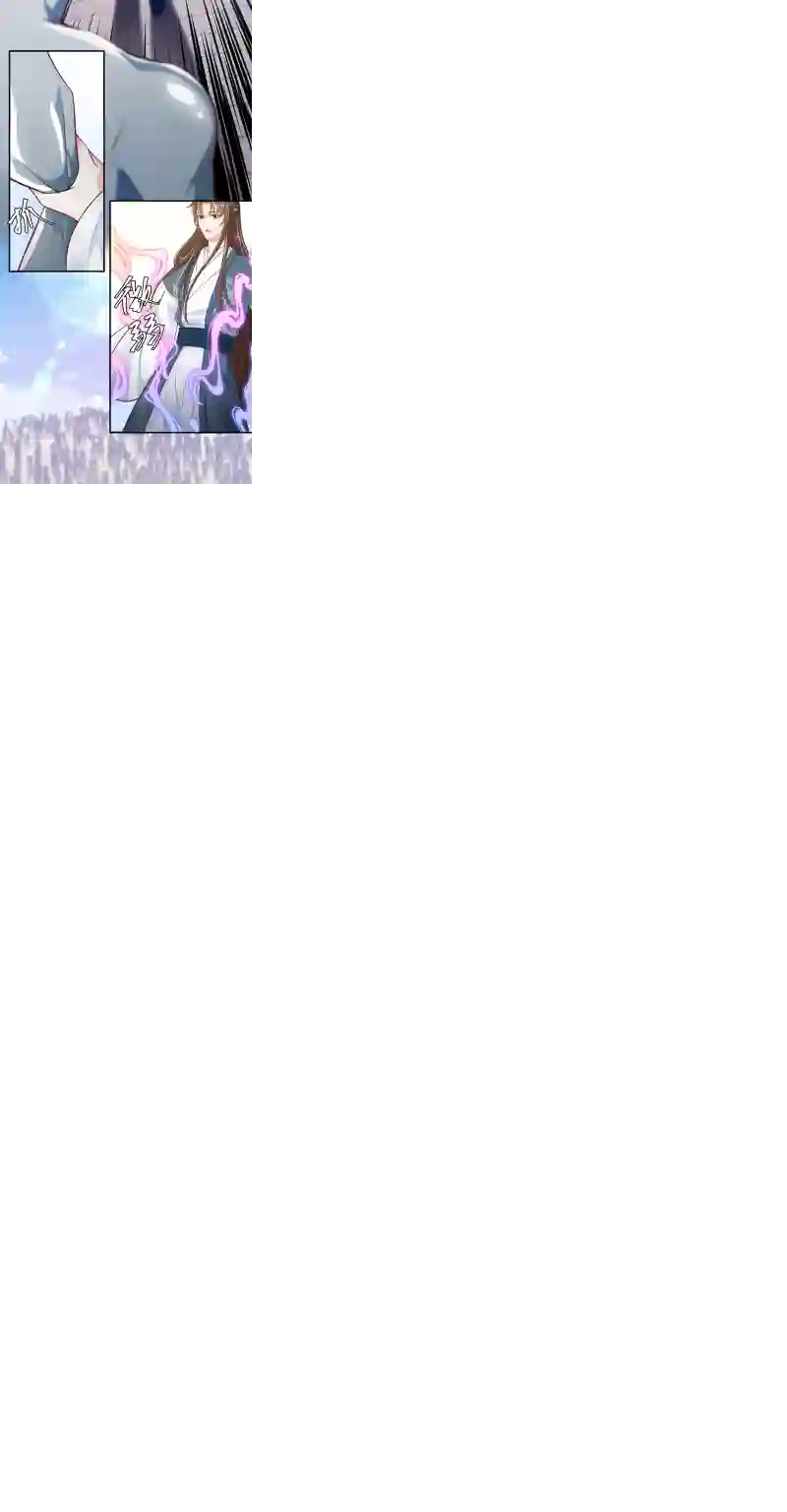 快穿系统：反派大佬不好惹第4话 徒儿，还不快拜师！