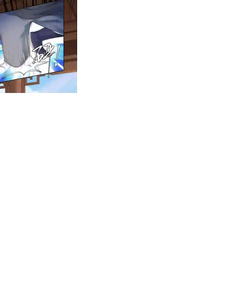 快穿系统：反派大佬不好惹第4话 徒儿，还不快拜师！