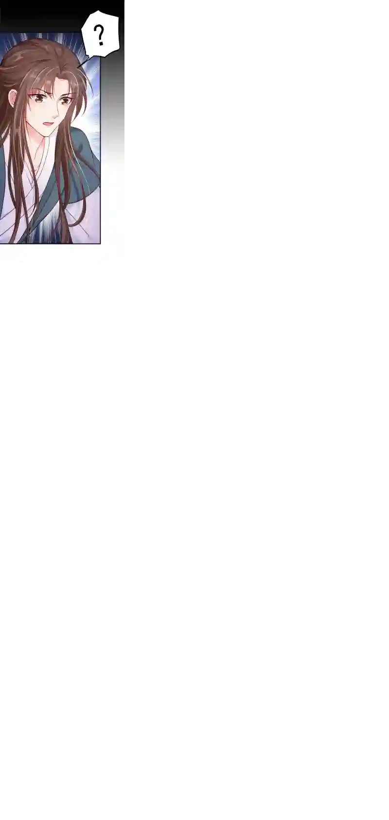 快穿系统：反派大佬不好惹第6话 乾坤门靠实力说话！