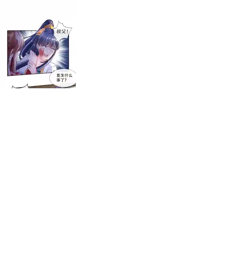 快穿系统：反派大佬不好惹第7话 今日就陪你们玩玩！