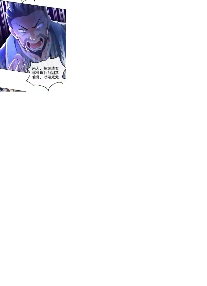 快穿系统：反派大佬不好惹第7话 今日就陪你们玩玩！